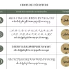Carte de naissance personnalisée prénom de bébé | Produit | Laser Spark | Objets de décoration et accessoires en gravure laser | Décoration pour votre intérieur et tous vos événements, idées cadeaux, accessoires originaux