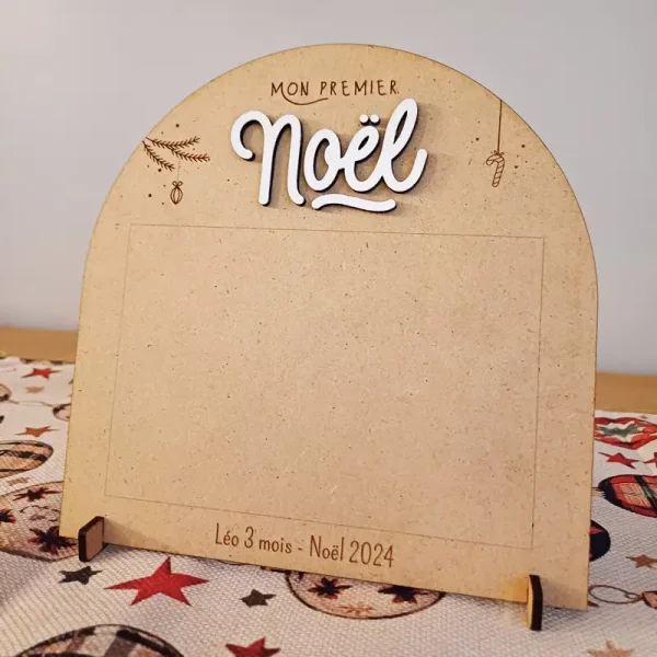 Mon premier Noël | Produit | Laser Spark | Objets de décoration et accessoires en gravure laser | Décoration pour votre intérieur et tous vos événements, idées cadeaux, accessoires originaux